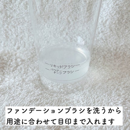 熊野筆リセッター/博雲堂/その他化粧小物を使ったクチコミ(2枚目)