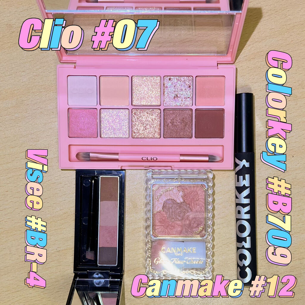 リシェ カラーリング アイブロウパウダー/Visée/パウダーアイブロウを使ったクチコミ（2枚目）