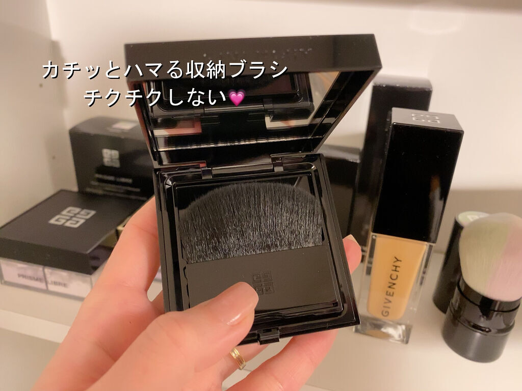 プリズム・リーブル No.11 スパークリング・ライラック(限定カラー)/GIVENCHY/ルースパウダーを使ったクチコミ（3枚目）