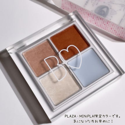 THE アイパレR/b idol/アイシャドウパレットを使ったクチコミ(6枚目)