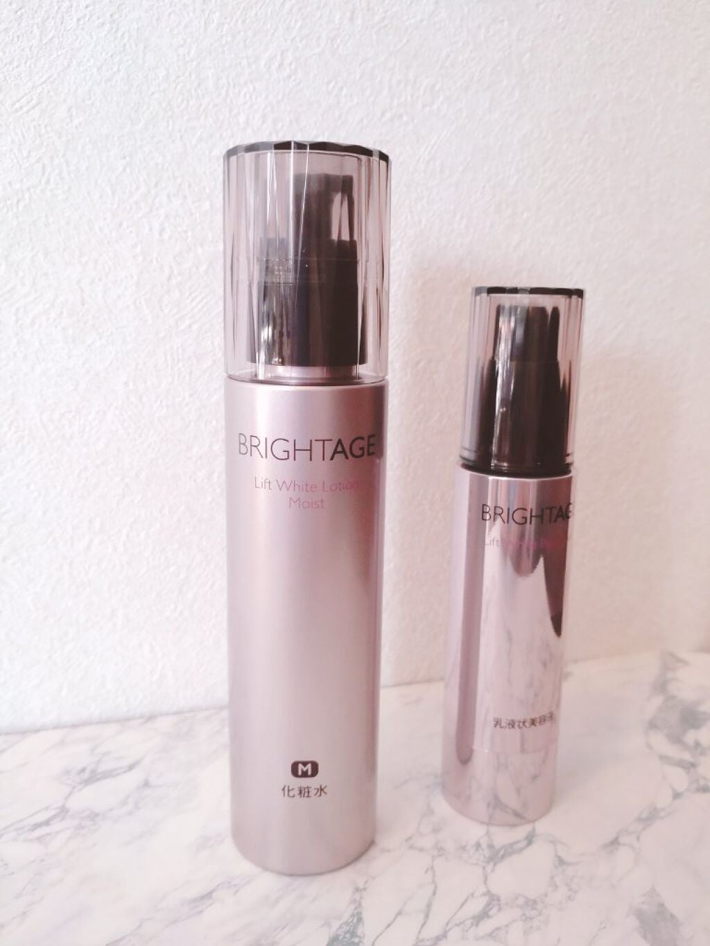 リフトホワイト ローション モイスト/BRIGHTAGE/化粧水を使ったクチコミ(1枚目)