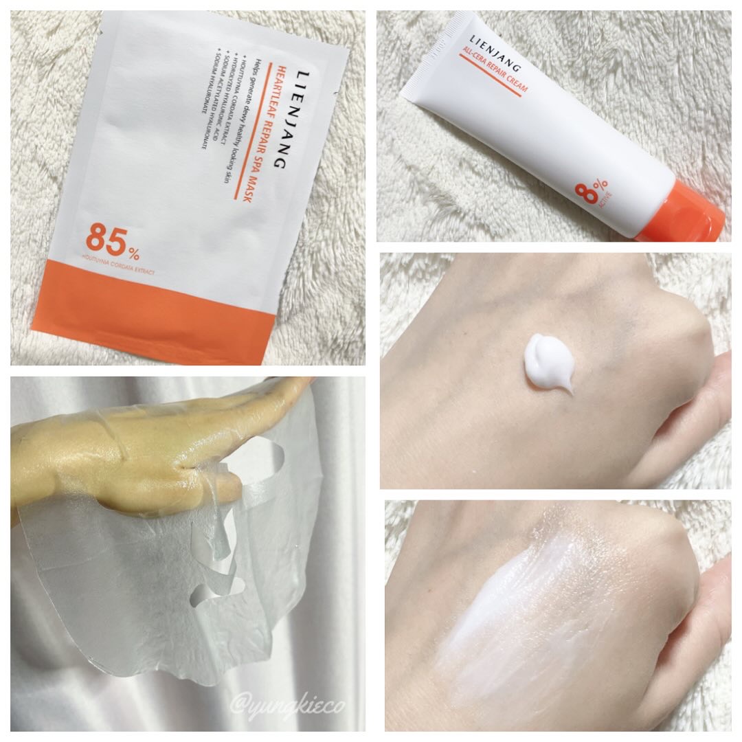 ドクダミ リペア スパマスク/リエンジャン/シートマスク・パックを使ったクチコミ（2枚目）