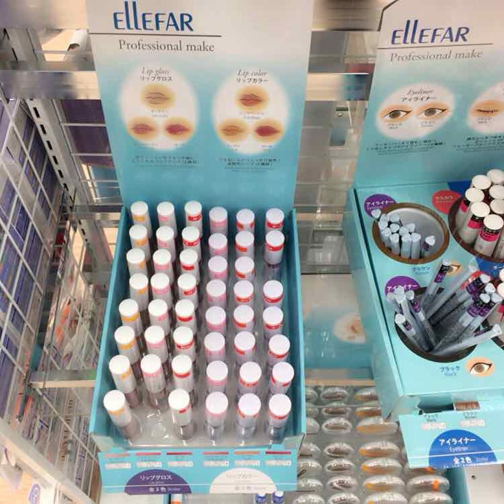 エルファー プロフェッショナル アイシャドウ/DAISO/アイシャドウパレットを使ったクチコミ(3枚目)