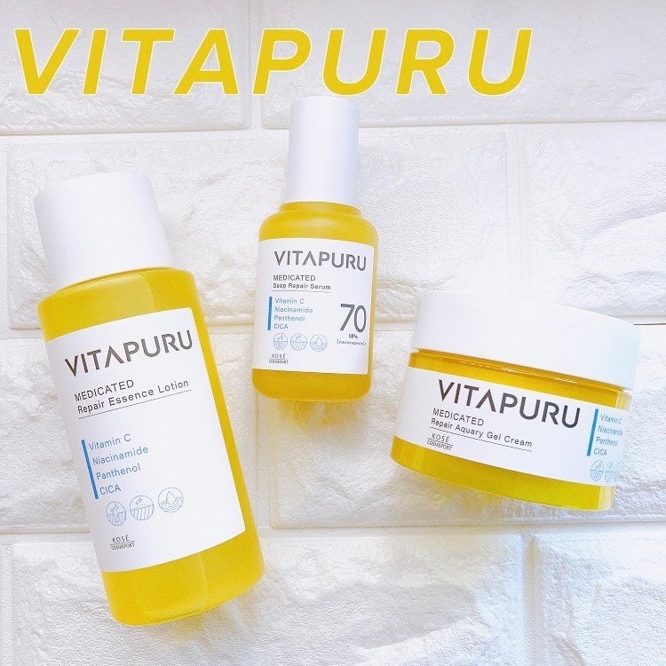 ビタプル リペア エッセンスローション/VITAPURU/化粧水を使ったクチコミ(1枚目)