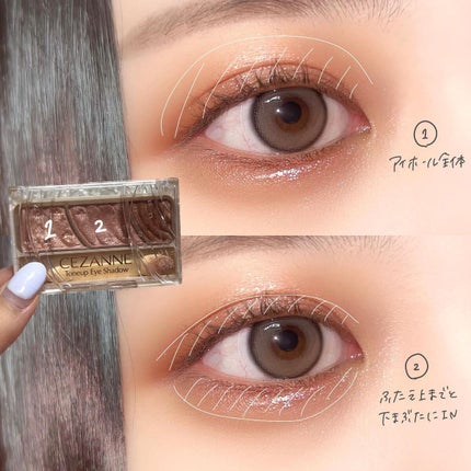 トーンアップアイシャドウ/CEZANNE/アイシャドウパレットを使ったクチコミ(2枚目)