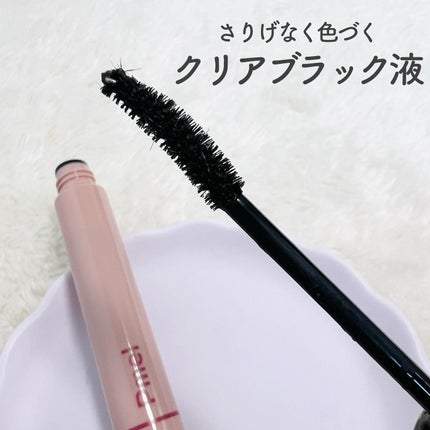 ピメル うそつきマスカラ/pdc/マスカラを使ったクチコミ(3枚目)