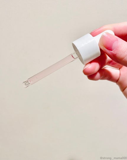 ピンクトーニング™︎ディープインショットアンプル/CNP Laboratory/美容液を使ったクチコミ(2枚目)