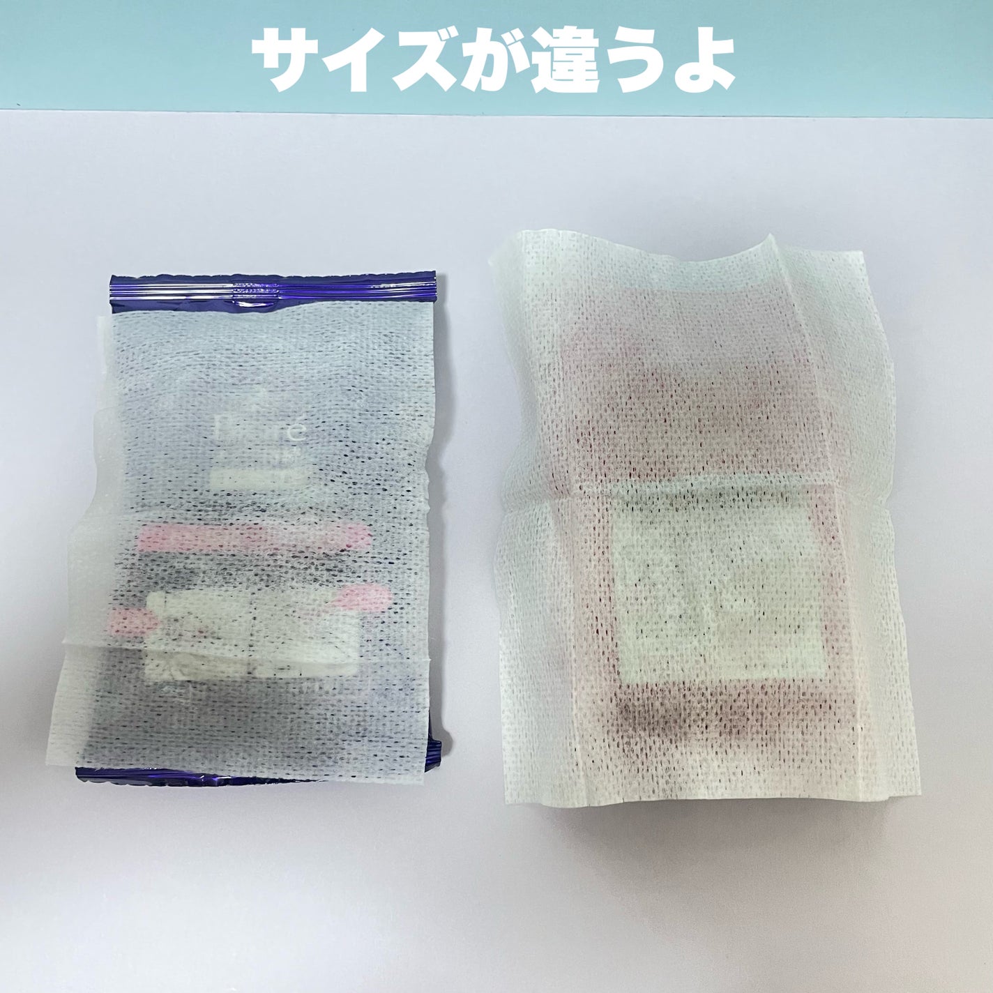 ビオレ メイク持続シート さらマット肌/ビオレ/フェイスシートを使ったクチコミ(3枚目)