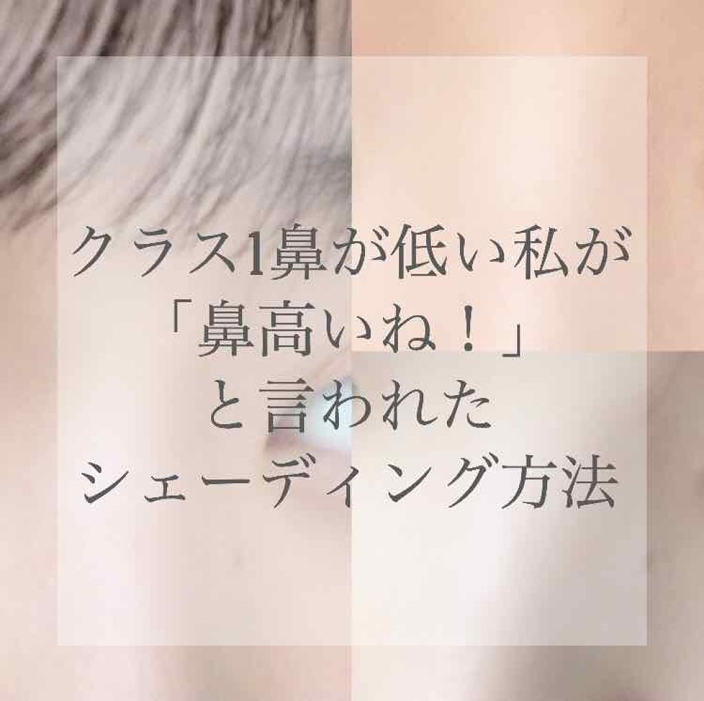 デザイニングアイブロウN/KATE/パウダーアイブロウを使ったクチコミ(1枚目)