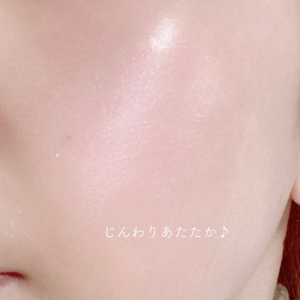 ホットクレンジングゲル マッサージプラス/マナラ/クレンジングジェルを使ったクチコミ(4枚目)