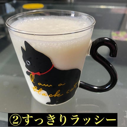 生こうじあまざけ Lemon/Amazake Lab./ドリンクを使ったクチコミ(4枚目)