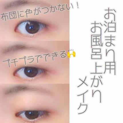 シークレットビューティーパウダー/キャンメイク/プレストパウダーを使ったクチコミ(1枚目)