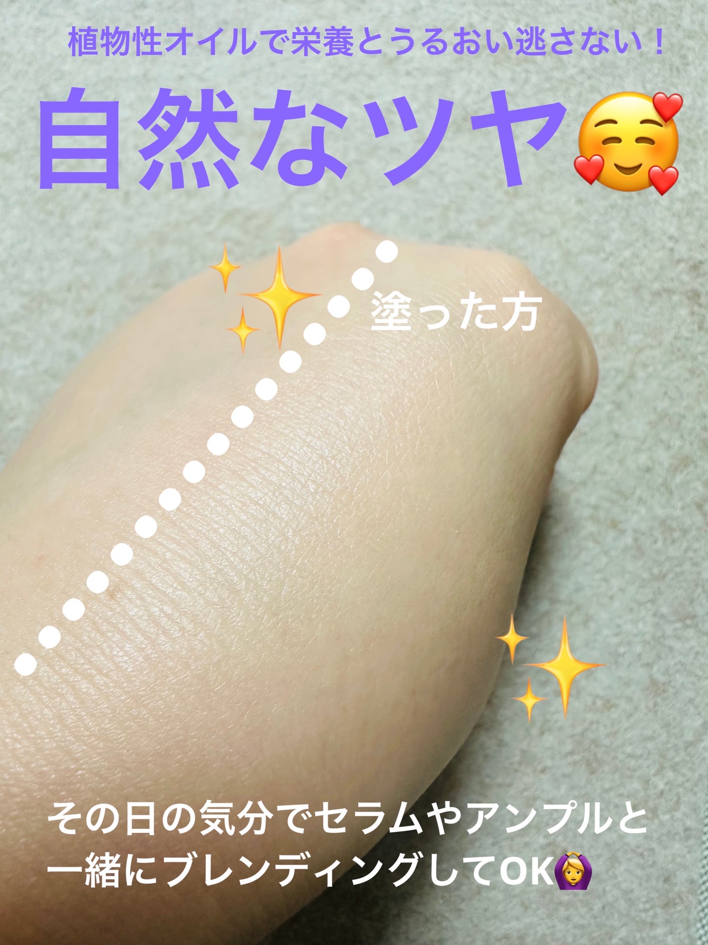 グロウフィットセラムカバークッション/ダルバ/クッションファンデーションを使ったクチコミ(6枚目)