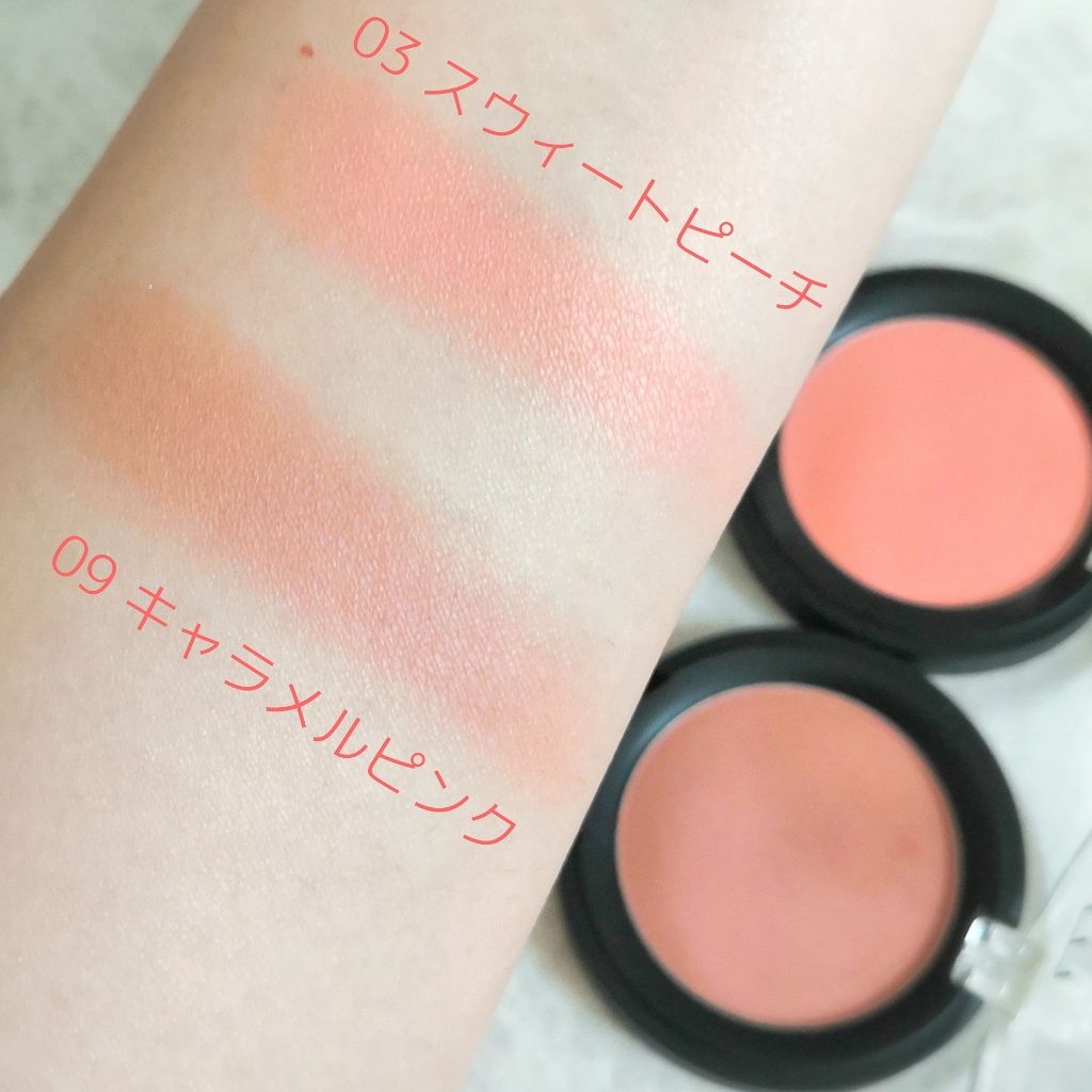 アップルフィットブラッシャー/EGLIPS/パウダーチークを使ったクチコミ(2枚目)