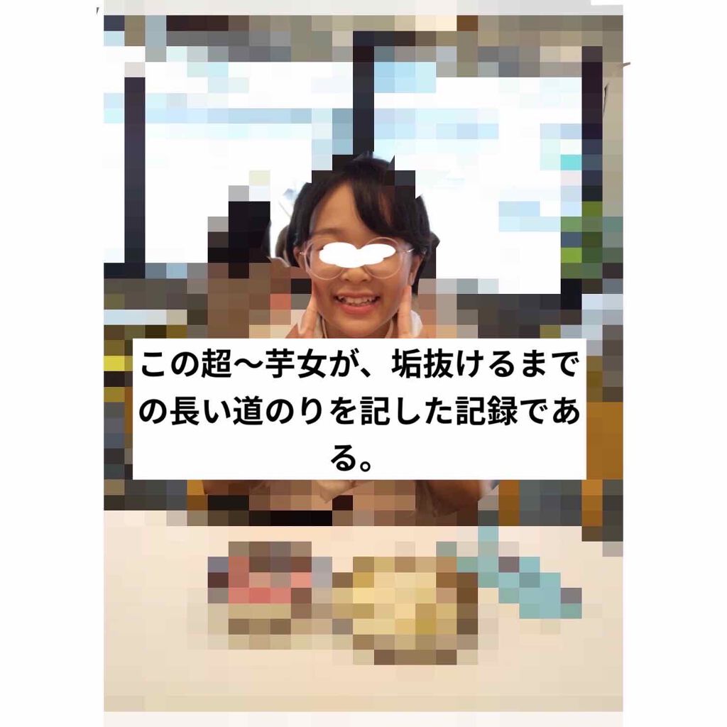 UV さらさらパーフェクトミルク /ビオレ/日焼け止めミルクを使ったクチコミ(1枚目)