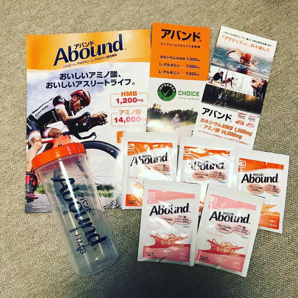 Abound(アバンド)/Abound/ボディサプリメントを使ったクチコミ(3枚目)