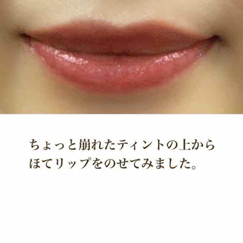 エテュセ リップエディション(プランパー)リッチスタイル/ヘルシースタイル/ettusais/リップケアを使ったクチコミ(4枚目)