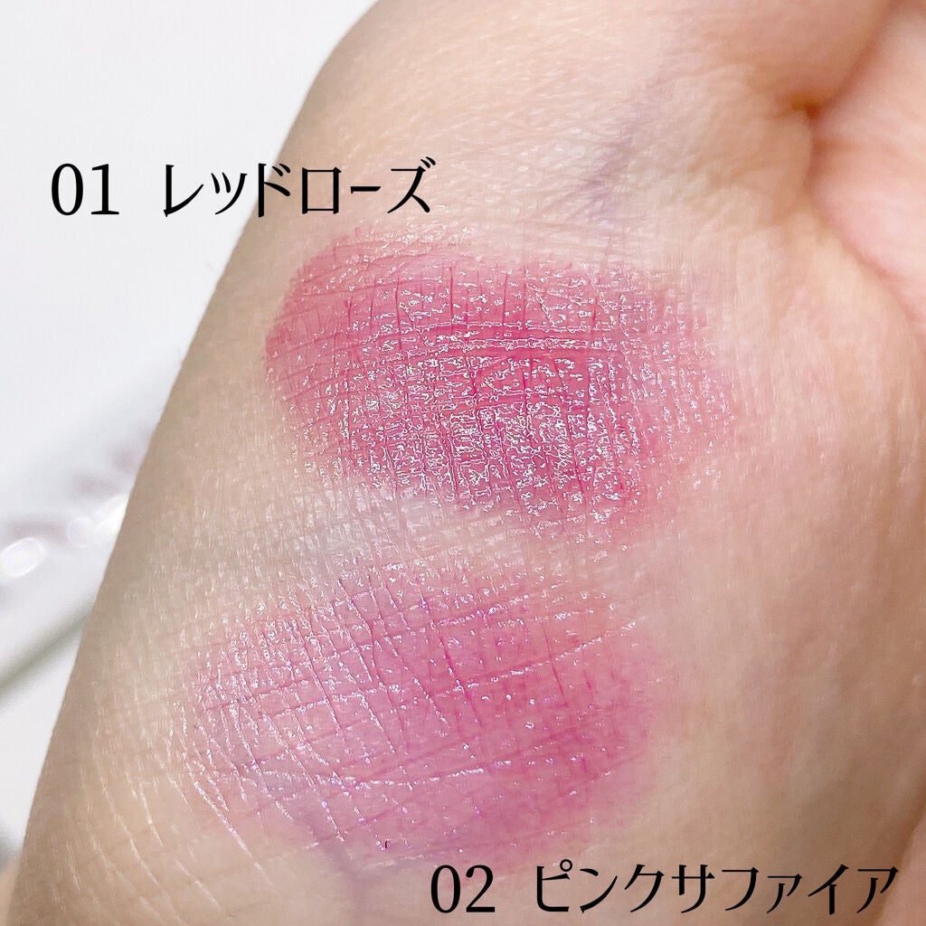 モイスチャーリップスティック グロウ/UNMIX/口紅を使ったクチコミ(8枚目)
