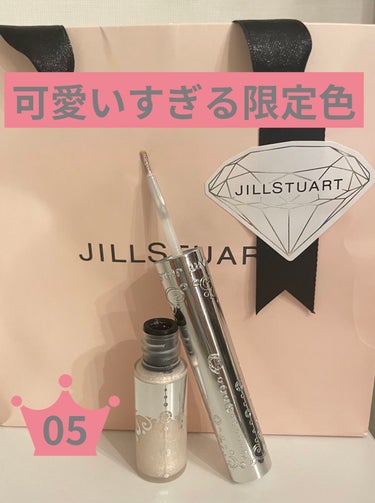 ジルスチュアート　アイダイヤモンド グリマー/JILL STUART/リキッドアイライナーを使ったクチコミ（1枚目）