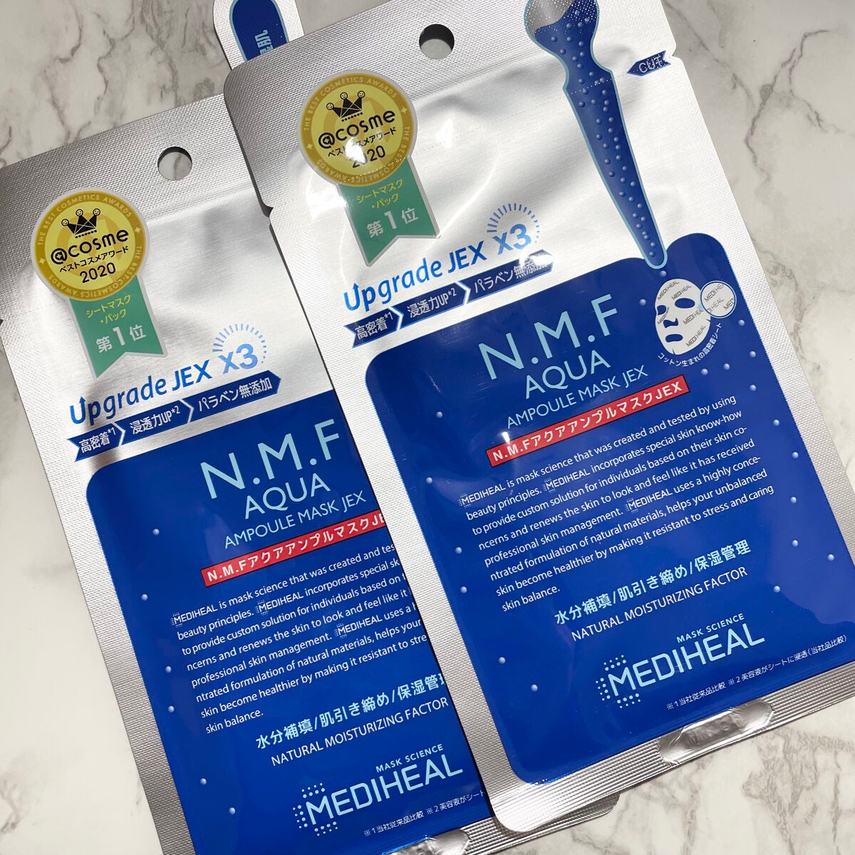 N.M.FアクアアンプルマスクJEX/MEDIHEAL/シートマスク・パックを使ったクチコミ(2枚目)