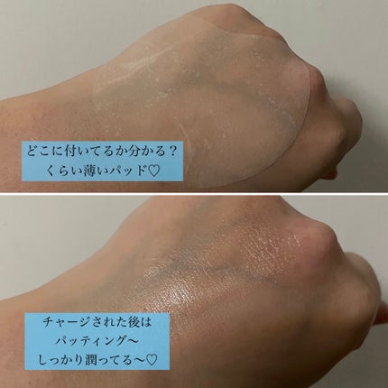 センテラ クイックカーミングパッド/SKIN1004/トナーパッドを使ったクチコミ(3枚目)