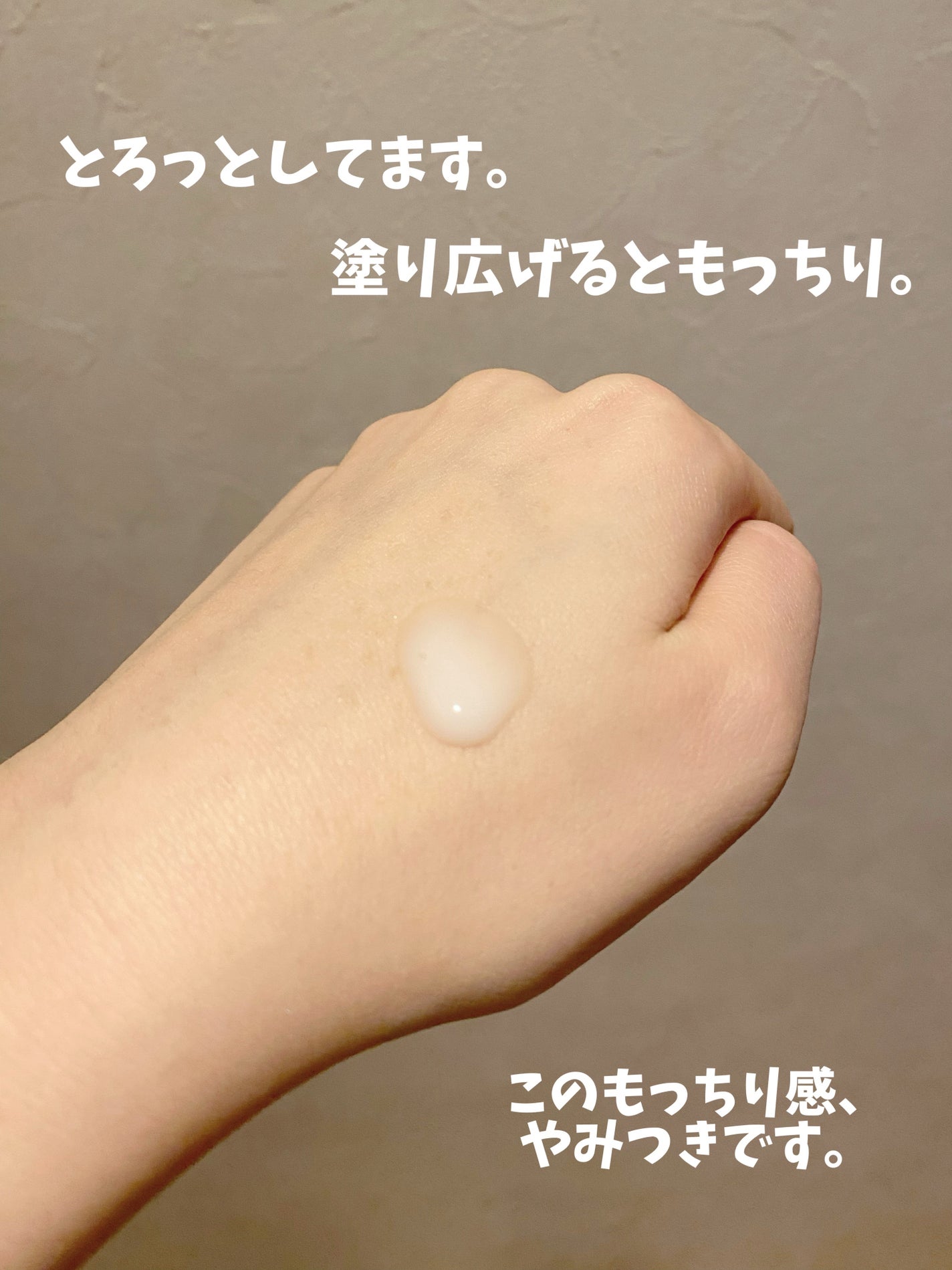 PHã»ã³ã·ãã£ããã¹ã¯ã¹ãŒãžã³ã°ïŒã¢ã€ã¹ã/SAM'U/ã·ãŒããã¹ã¯ã»ããã¯ã䜿ã£ãã¯ãã³ãïŒ6æç®ïŒ