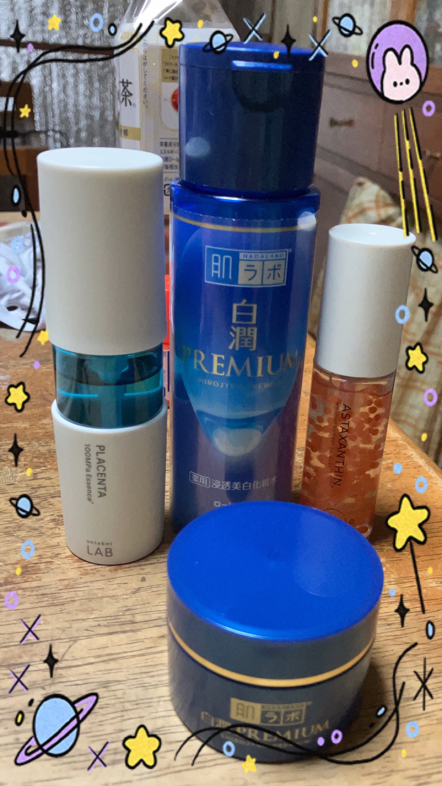 向日葵 on LIPS 「先日まで使っていたスキンケアがもうなくなってしまったので、新し..」(2枚目)