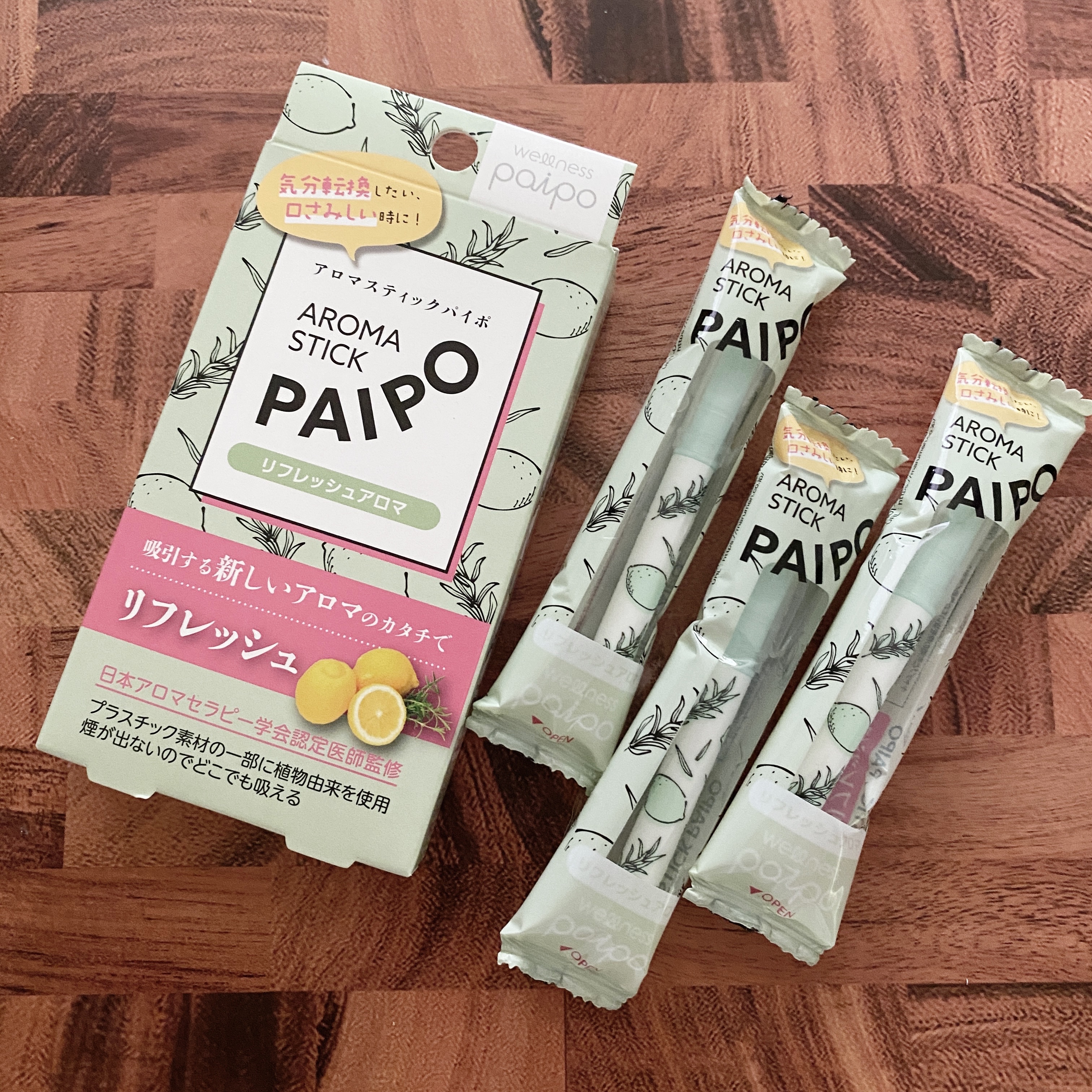 アロマスティックパイポ/マルマン/その他を使ったクチコミ（1枚目）