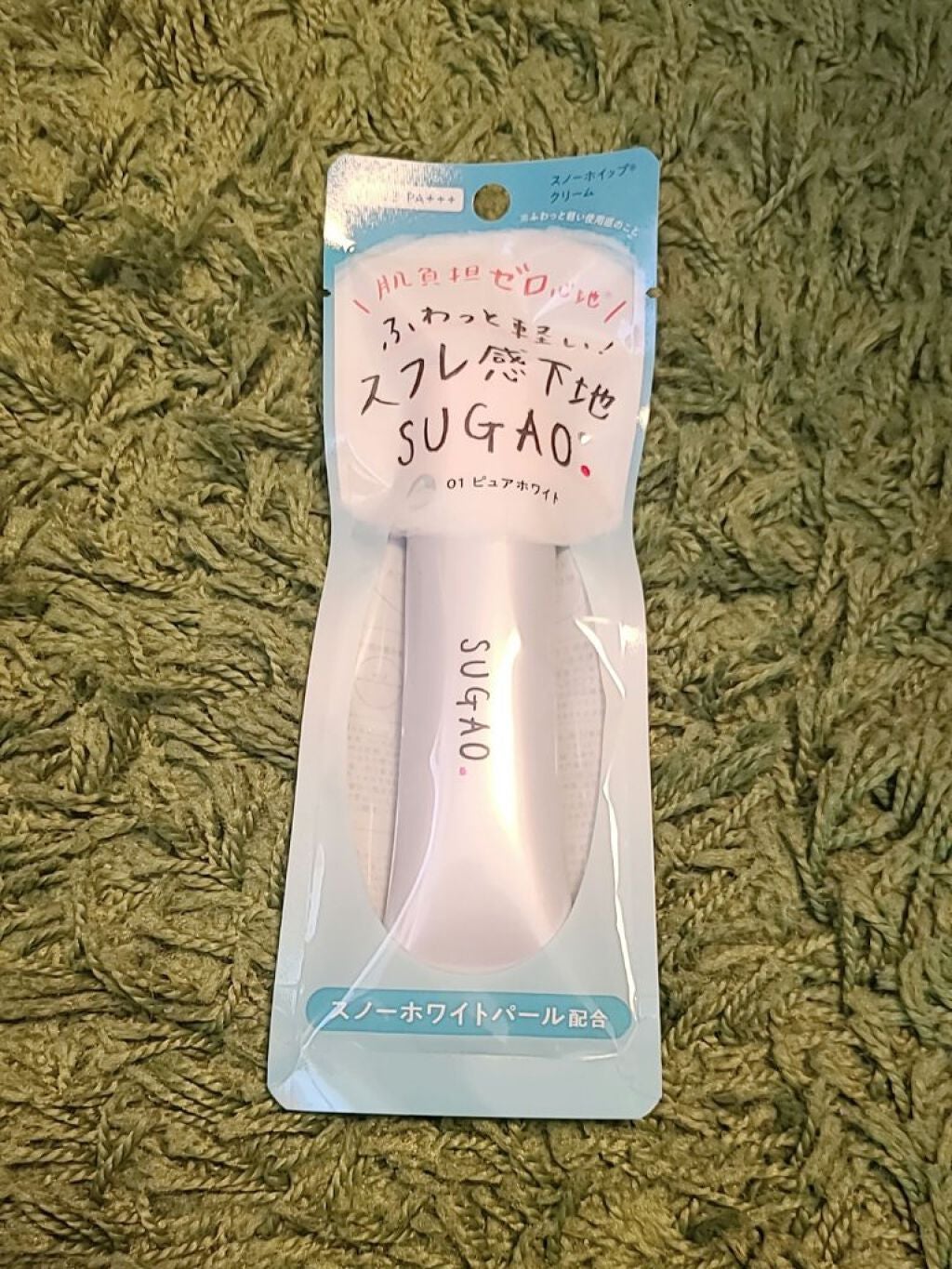 スノーホイップクリーム/SUGAO®/化粧下地を使ったクチコミ(1枚目)