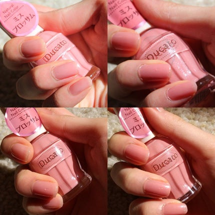 ナチュラルネイルカラーN/デュカート/マニキュアを使ったクチコミ(6枚目)
