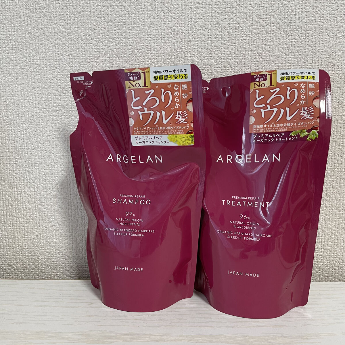 プレミアムリペア シャンプー／ヘアトリートメント シャンプー本体/アルジェラン/市販シャンプーを使ったクチコミ（1枚目）