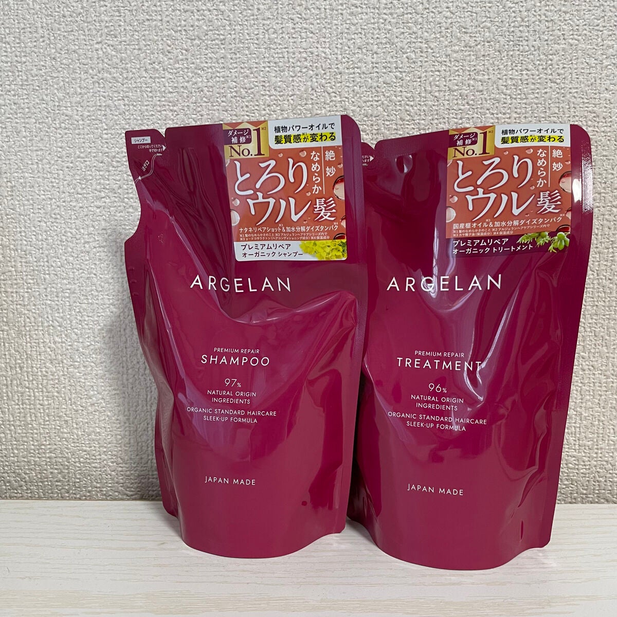 プレミアムリペア シャンプー/ヘアトリートメント/アルジェラン/市販シャンプーを使ったクチコミ(1枚目)