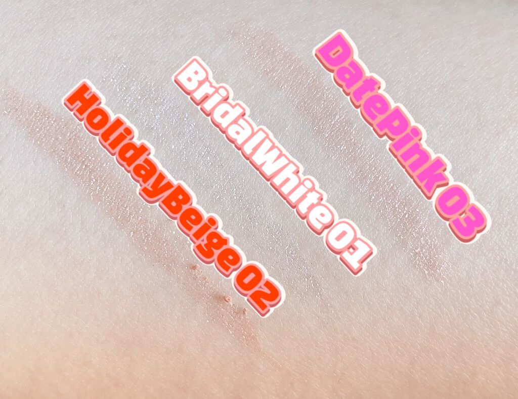 クリーミータッチパール/キャンメイク/ペンシルアイライナーを使ったクチコミ(2枚目)