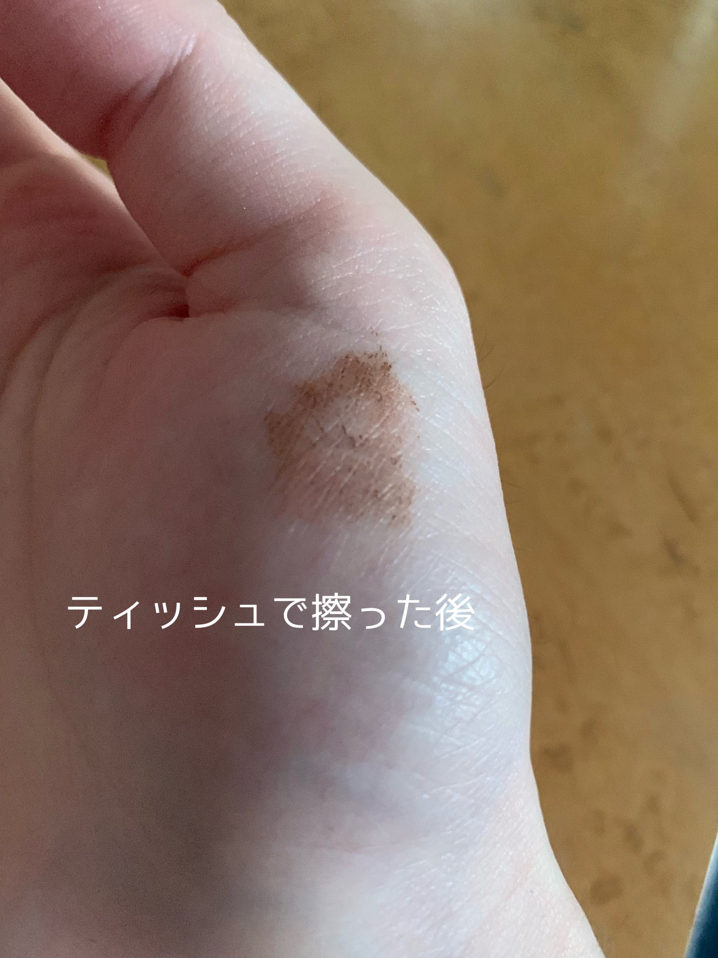 フィルム眉カラー/デジャヴュ/眉マスカラを使ったクチコミ(6枚目)