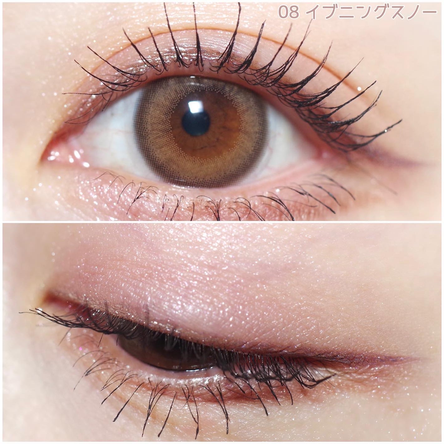 プライムリキッドアイライナー リッチジュエル/ヒロインメイク/リキッドアイライナーを使ったクチコミ(5枚目)