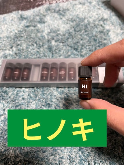 を使ったクチコミ(2枚目)