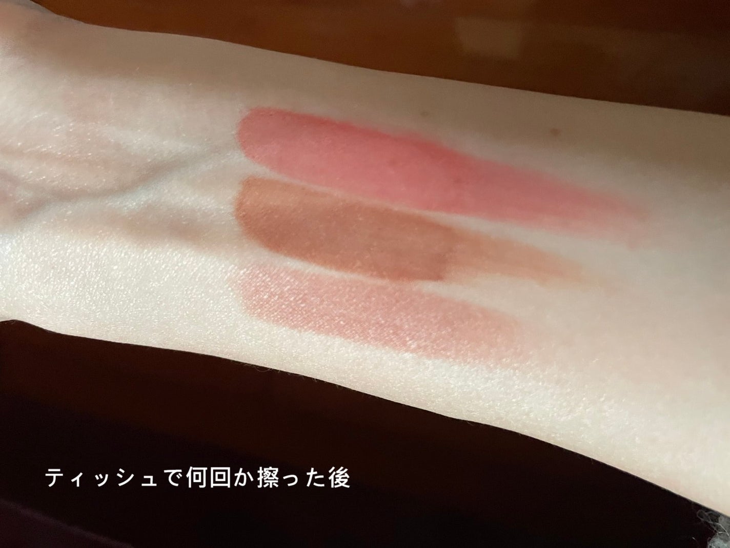 ルージュ アンリミテッド アンプリファイド ピグメント/shu uemura/口紅を使ったクチコミ(1枚目)