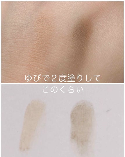 AC MAKEUP AC アイブロウ パウダーのクチコミ「ナチュラルブラウン使用です。
眉毛メイクにはこだわりがなく、安く済ませたい‼︎と思ったので購入.....」(2枚目)