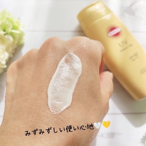 サンカットR パーフェクトUV ジェル/サンカット®/日焼け止めジェルを使ったクチコミ(4枚目)