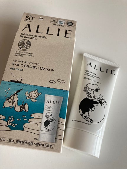 アリィー クロノビューティ ジェルUV EX/アリィー/日焼け止めジェルを使ったクチコミ(1枚目)