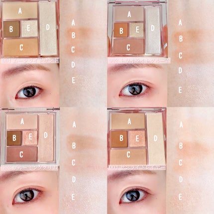 ブレンドベリー オールユーニード クリエイション/BLEND BERRY/マルチパレットを使ったクチコミ(4枚目)