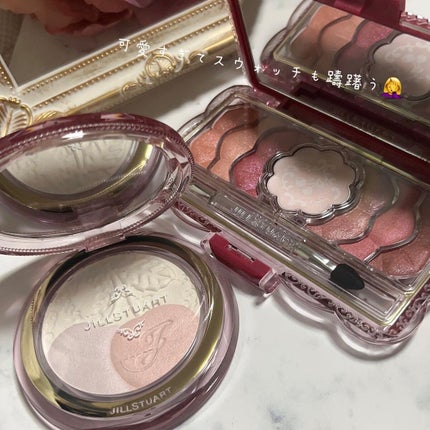 ジルスチュアート ミッドナイトチェリー コレクション/JILL STUART/メイクアップキットを使ったクチコミ(2枚目)