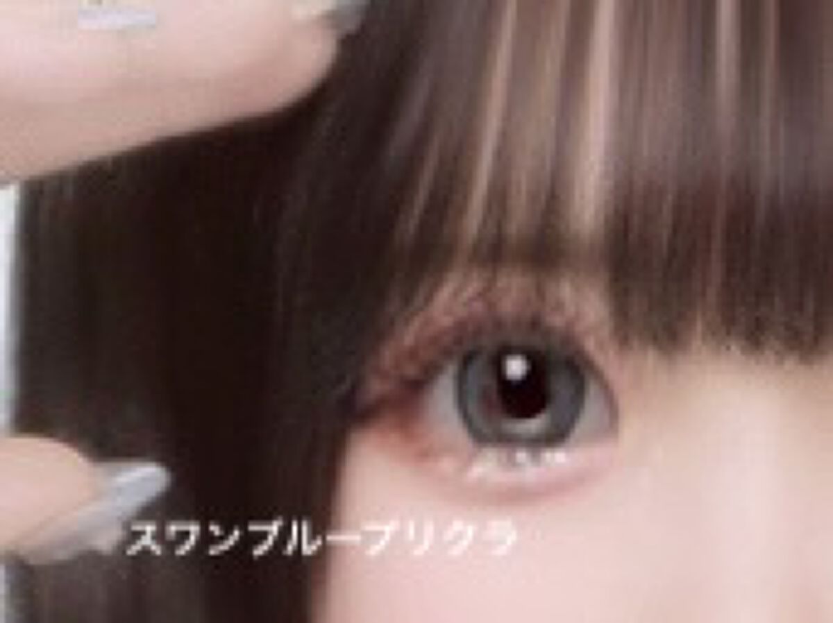 超モテコンウルトラマンスリー/モテコン/１ヶ月（１MONTH）カラコンを使ったクチコミ（3枚目）