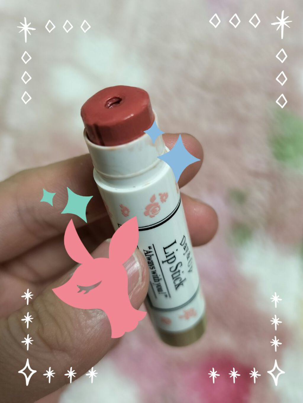 キャンメイク デイ＆UVリップスティックのクチコミ「#キャンメイク #デイ＆UVリップスティック 02 #ピンク
  #初買いコスメ 　 #うるつ.....」（1枚目）