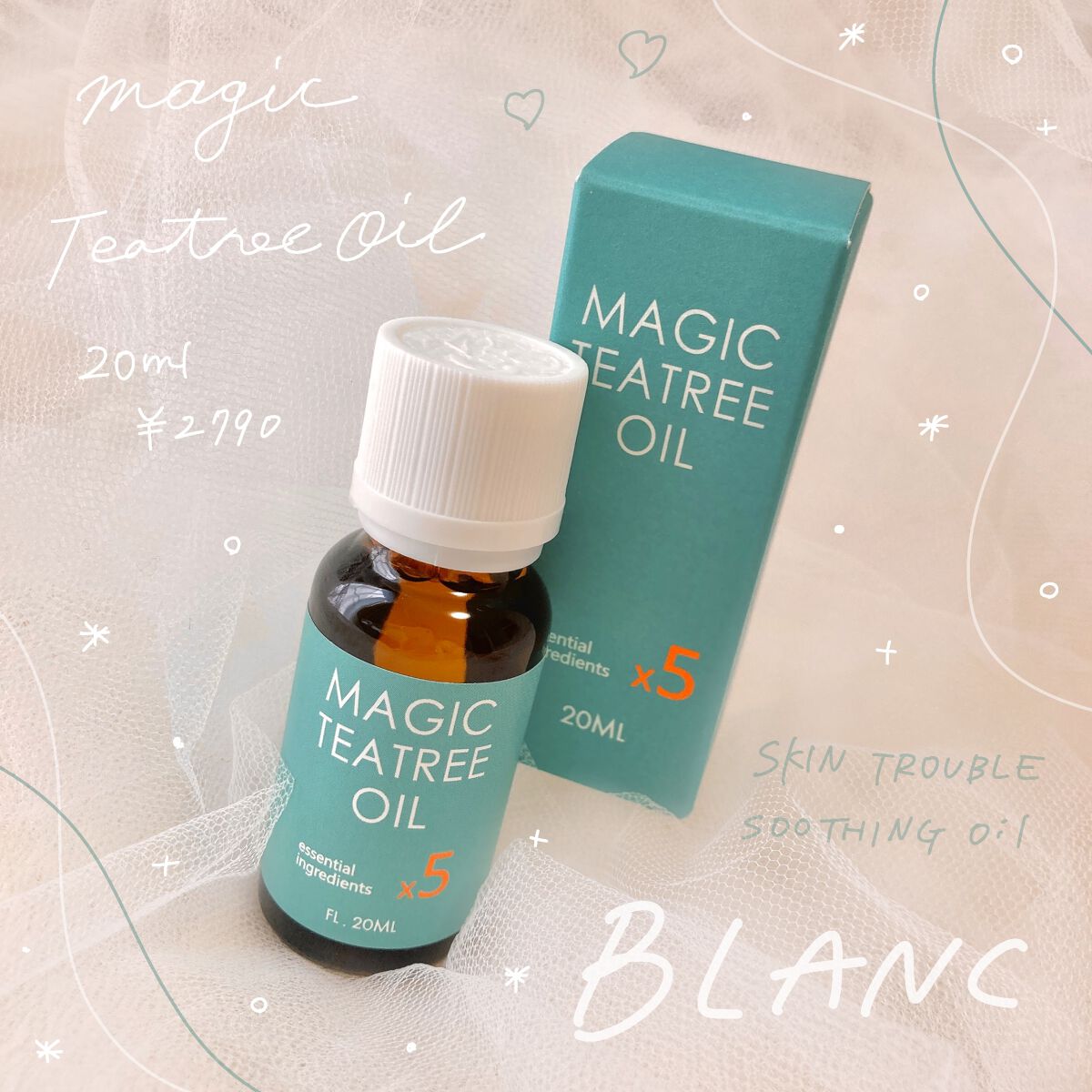 マジックティーツリーオイル/ブラン/フェイスオイルを使ったクチコミ(1枚目)