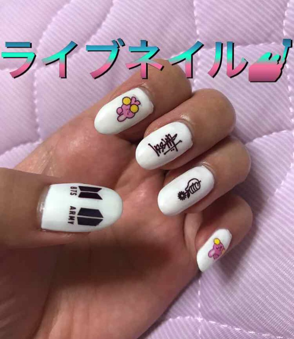 ジェルネイル（ライト対応）/セリア/ジェルネイルを使ったクチコミ（1枚目）