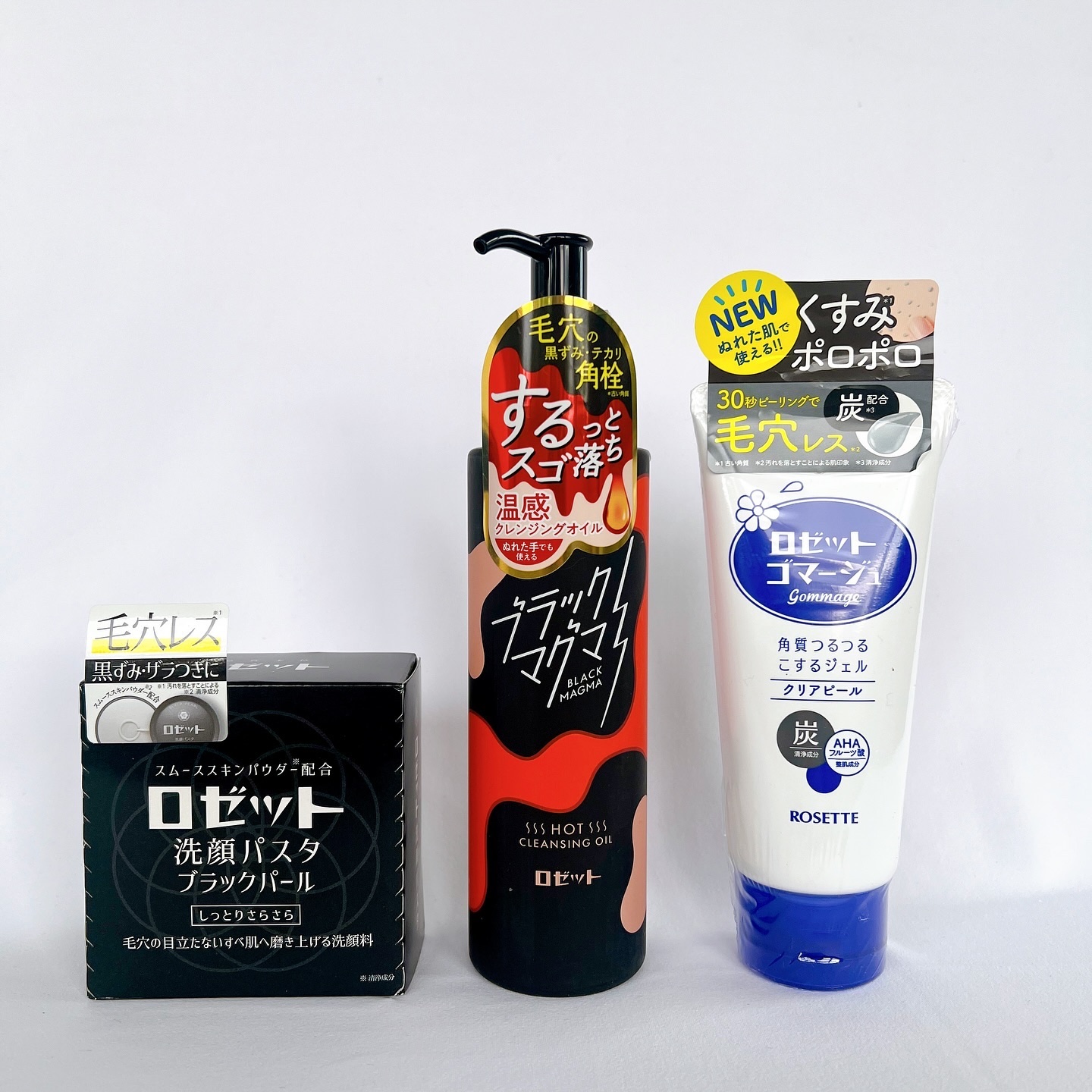 ロゼットゴマージュ/ロゼット/ピーリングを使ったクチコミ（1枚目）