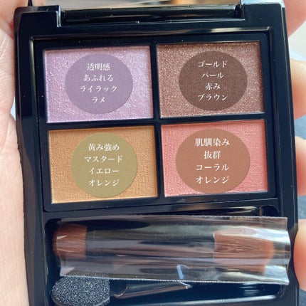 ミネラルクラッシィシャドー/エトヴォス/アイシャドウパレットを使ったクチコミ(4枚目)