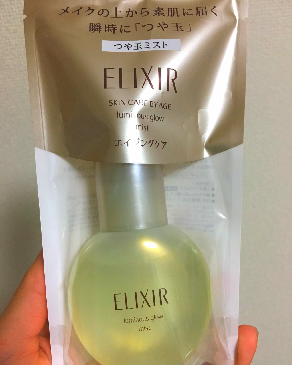 エリクシール シュペリエル つや玉ミスト/エリクシール/ミスト状化粧水を使ったクチコミ（1枚目）