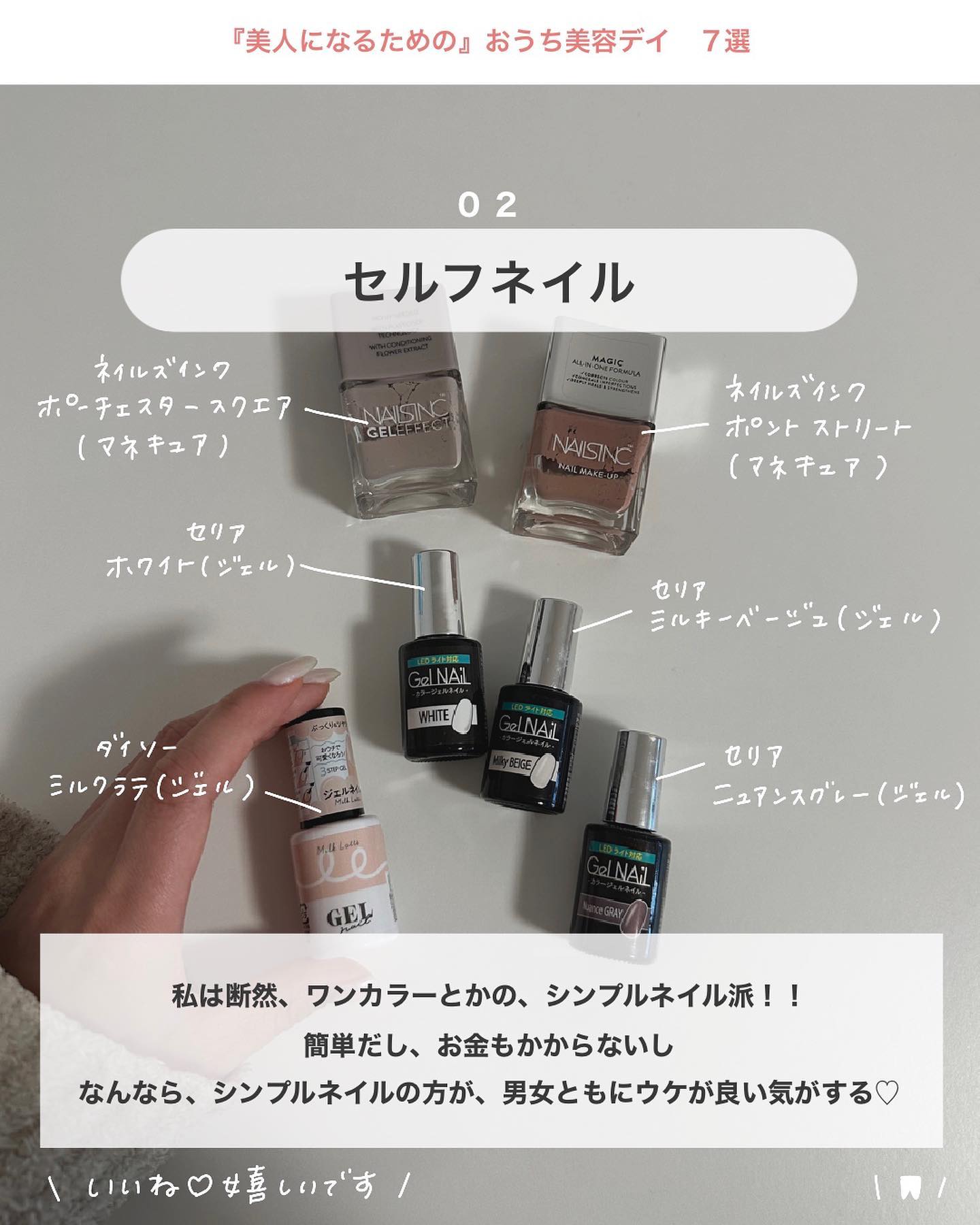 モイストグロー ヘアマスク/アルジェラン/ヘアマスク・ヘアパックを使ったクチコミ（3枚目）